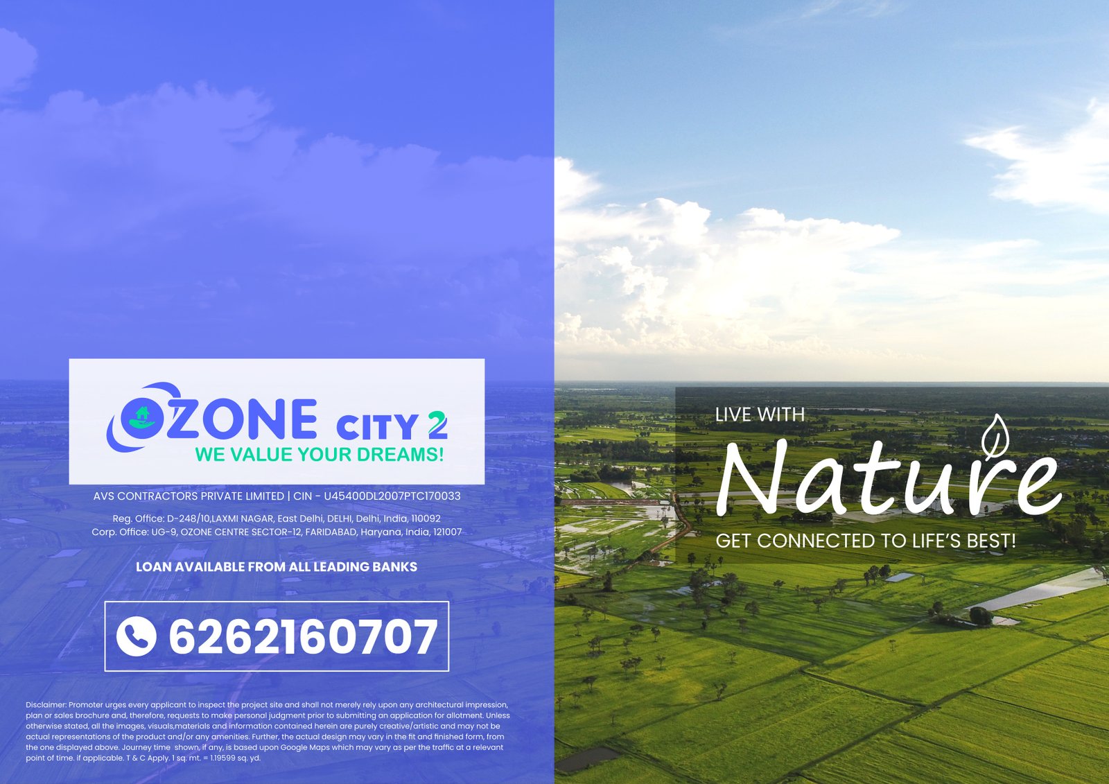 Ozone City 2 brochure cover